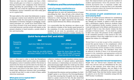 A critique of DAC – Print Edition 16.1 – October 2013